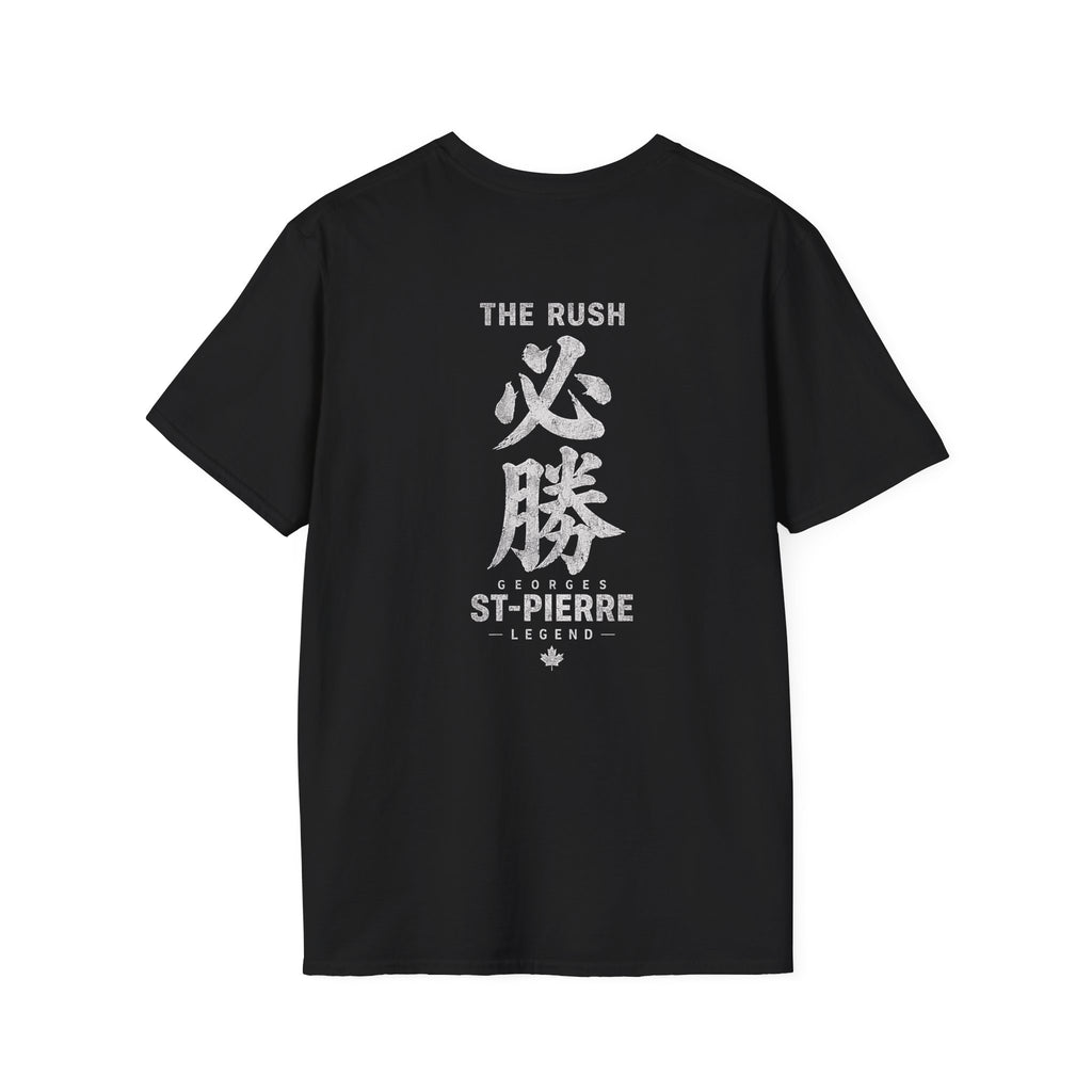 The Rush GSP Tee