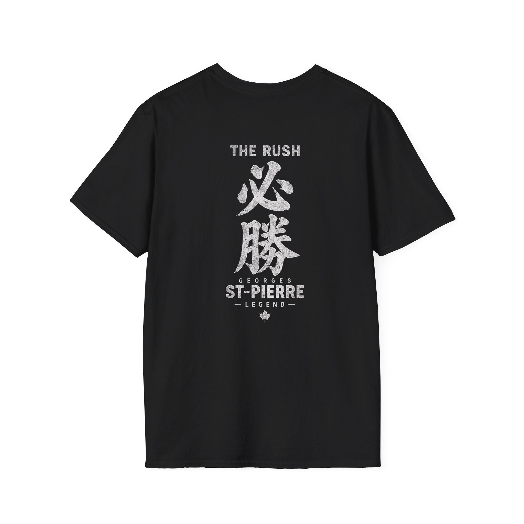 The Rush GSP Tee